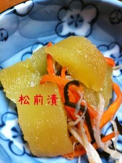 ☆なんちゃって松前漬☆数の子-レシピのメイン写真