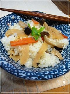 たけのことしめじの混ぜご飯-レシピのメイン写真