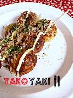 *おいし~い!!たこ焼き*-レシピのメイン写真