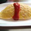 オムライス