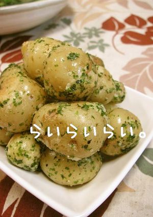 小じゃが救済！丸ごとチーズ焼き☆-レシピのメイン写真