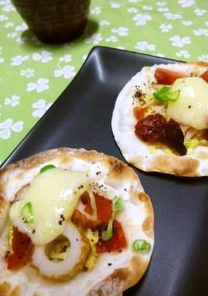 チーズと福神漬けのカレー風味のおつまみ。-レシピのメイン写真