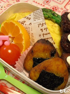 簡単☆かぼちゃおにぎり団子-レシピのメイン写真