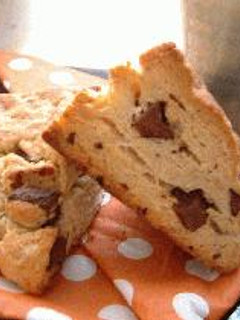 全粒粉入り*チョコチャンクスコーン*-レシピのメイン写真