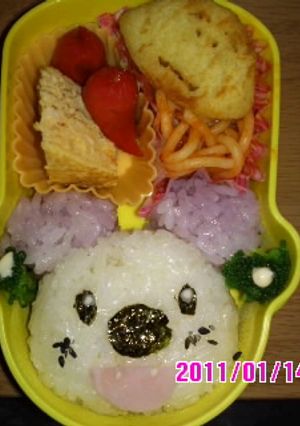 今年初ｷｬﾗ弁ﾎﾟｹﾓﾝ-レシピのメイン写真