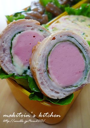 お弁当の…おさかなソーセージで和風肉巻き-レシピのメイン写真