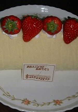 ★.。・:*:・ふわっふわのロールケーキ　ｂｙ－娘のBirthday　Cake。・:*:・゜`★.-レシピのメイン写真