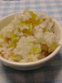 ほんのり梅味さつまいもご飯-レシピのメイン写真