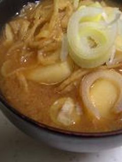 里芋と切干大根のお味噌汁-レシピのメイン写真