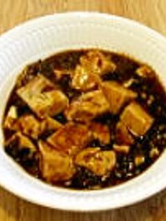 麻婆豆腐-レシピのメイン写真