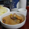 お鍋二つでぶり大根