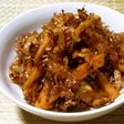 生姜と魚肉ソーセージのきんぴら風