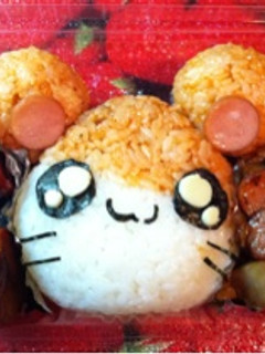 美容師彼ごはん★とっとこハム太郎-レシピのメイン写真