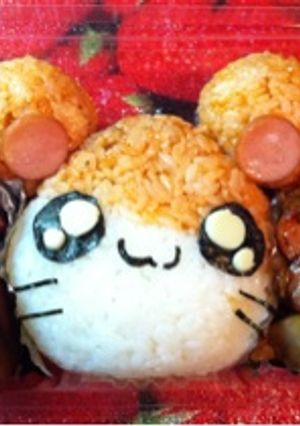美容師彼ごはん★とっとこハム太郎-レシピのメイン写真