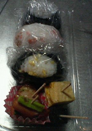 カレ弁に！定番&変わり種おにぎり-レシピのメイン写真