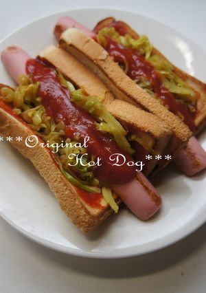 我が家のホットドッグ-レシピのメイン写真