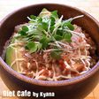 美肌♥おかか風味のアボカドトマト納豆丼