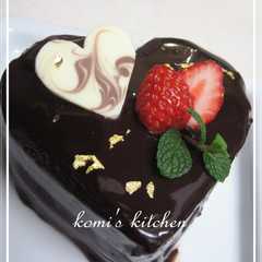 รูปของ 本命バレンタイン♡大人のチョコケーキ2