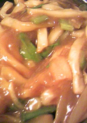ダイエット：玉葱カレーの和風カレーうどん-レシピのメイン写真