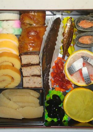 お節料理　2011　一の重-レシピのメイン写真