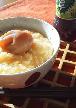 青じそ風味のたまごかけごはん-レシピのメイン写真