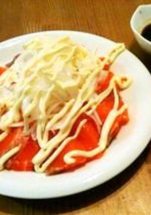 美味しい♪サーモンの食べ方☆彡-レシピのメイン写真