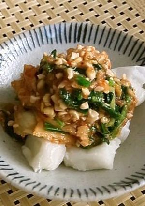 今年のアレンジお餅♪-レシピのメイン写真