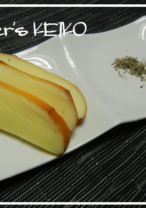 中華鍋で☆自家製スモークチーズ-レシピのメイン写真