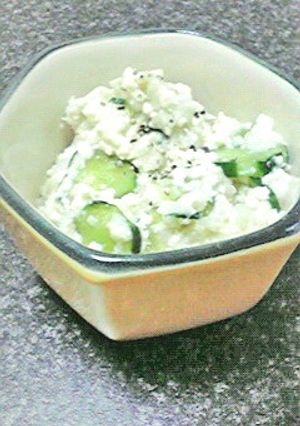 ﾍﾙｼｰもっちり豆腐のﾎﾟﾃﾄｻﾗﾀﾞ-レシピのメイン写真