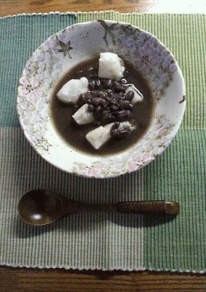 ★コロコロおもちで食べやすく★-レシピのメイン写真