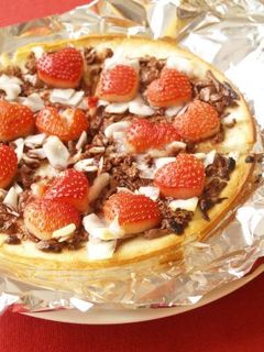 バレンタインにチョコっと焼き餅ピザ-レシピのメイン写真