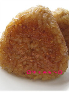 本格!焼きおにぎり☆-レシピのメイン写真