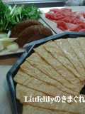 寒い日に・・・湯葉鍋