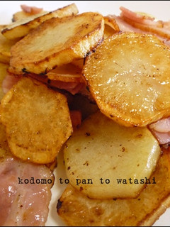 カリッとジャーマンポテト-レシピのメイン写真