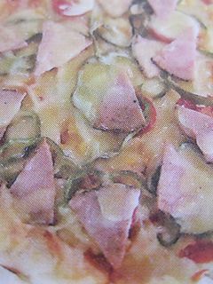 長いもピザ-レシピのメイン写真
