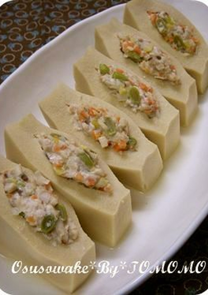 高野豆腐の野菜たっぷり挟み煮♪-レシピのメイン写真