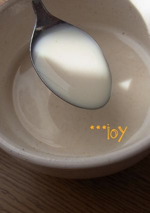 スプーンで簡単☆黒糖きなこみるく-レシピのメイン写真