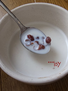 簡単ほっこり*あずきみるく-レシピのメイン写真