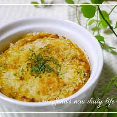 รูปของ ❀かぼちゃのパン粉焼き❀