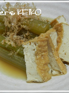 【農家のレシピ】ふきと厚揚げの田舎煮-レシピのメイン写真