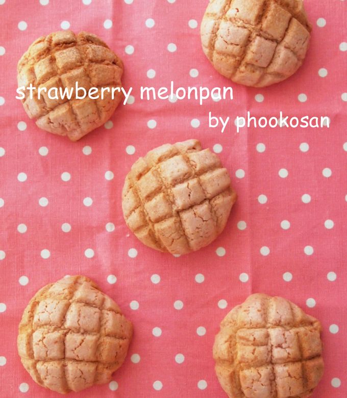 いちごのメロンパン♪ by ぷーこさん 【クックパッド】 簡単