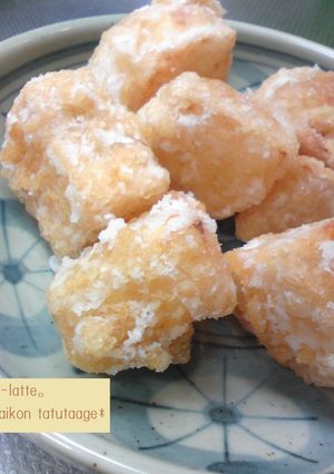 ほくほく＊大根の竜田揚げ-レシピのメイン写真