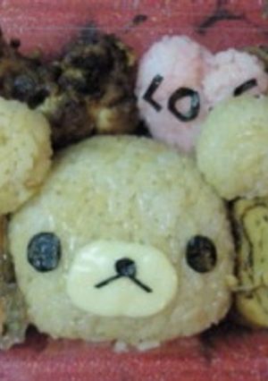 美容師彼ごはん★リラックマ-レシピのメイン写真