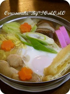 赤と白の味噌煮込みうどん♪-レシピのメイン写真