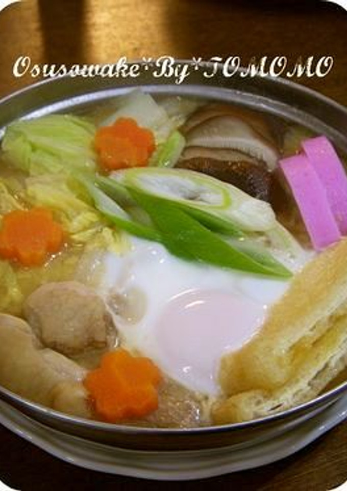 赤と白の味噌煮込みうどん♪-レシピのメイン写真