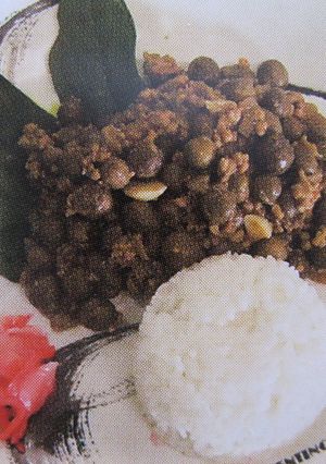 むかごのキーマカレー-レシピのメイン写真