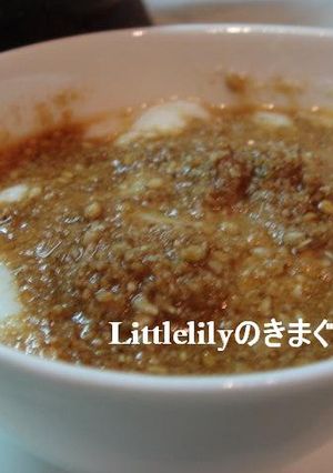蒸し野菜にいかが～温泉卵のポン酢ソース-レシピのメイン写真
