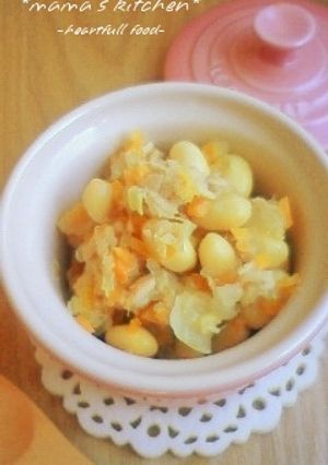 離乳食完了期＆幼児食☆洋風五目豆-レシピのメイン写真