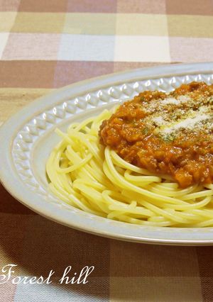 【セロリいっぱい!】ボロネ—ゼソース-レシピのメイン写真