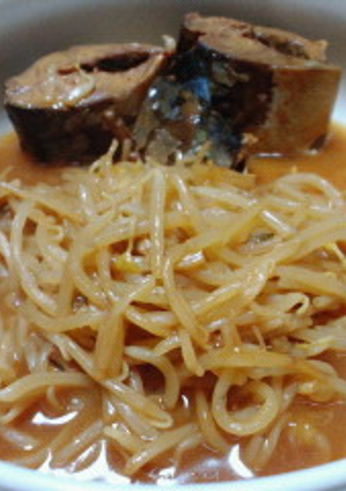 ★もやしと鯖缶の青じそﾄﾞﾚ煮★-レシピのメイン写真